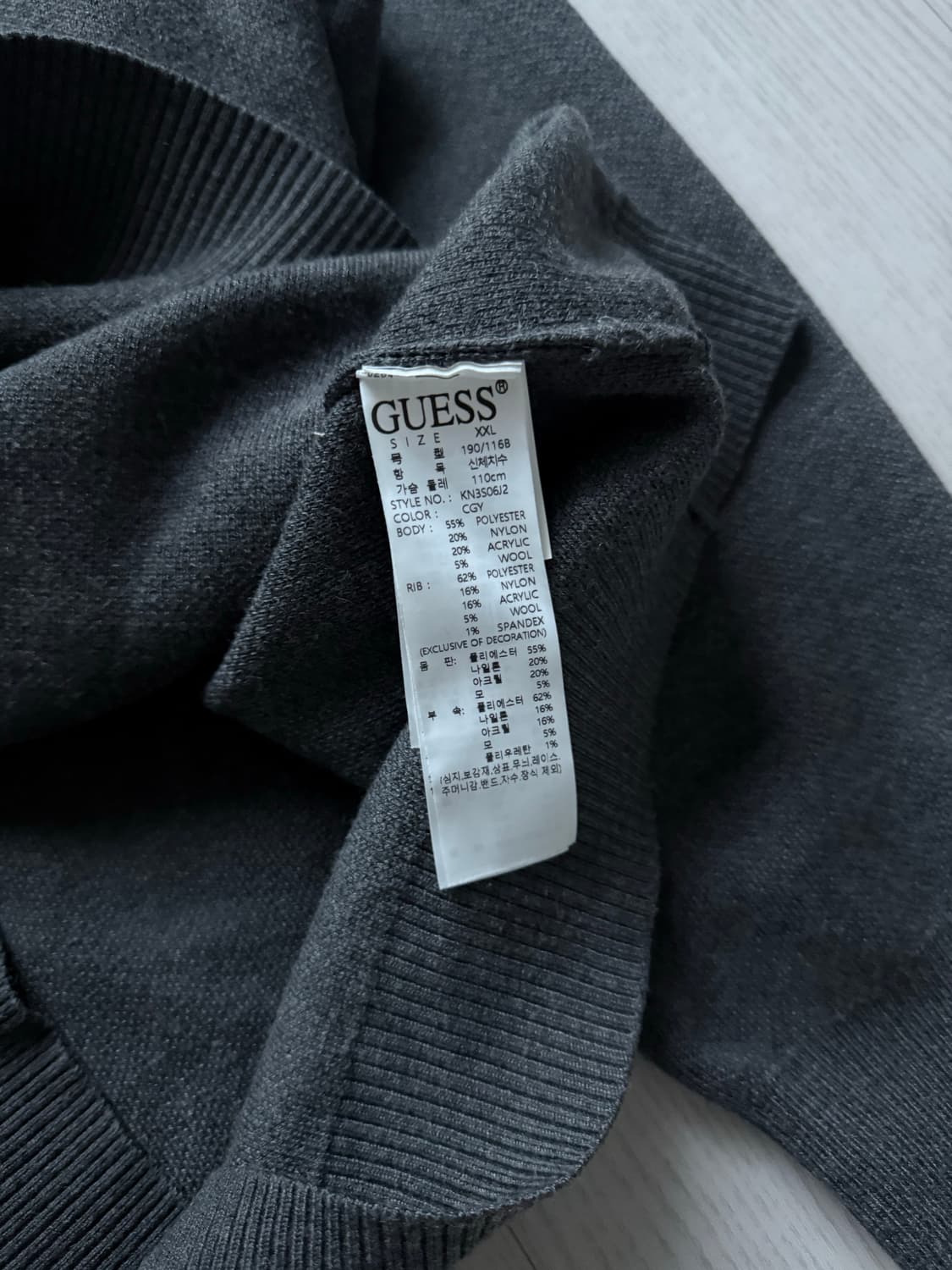 게스 중앙 로고 차콜 니트 상품이미지9