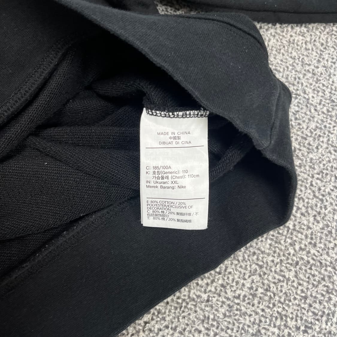 <나이키 빅 스우시 맨투맨> No.1436 상품이미지8