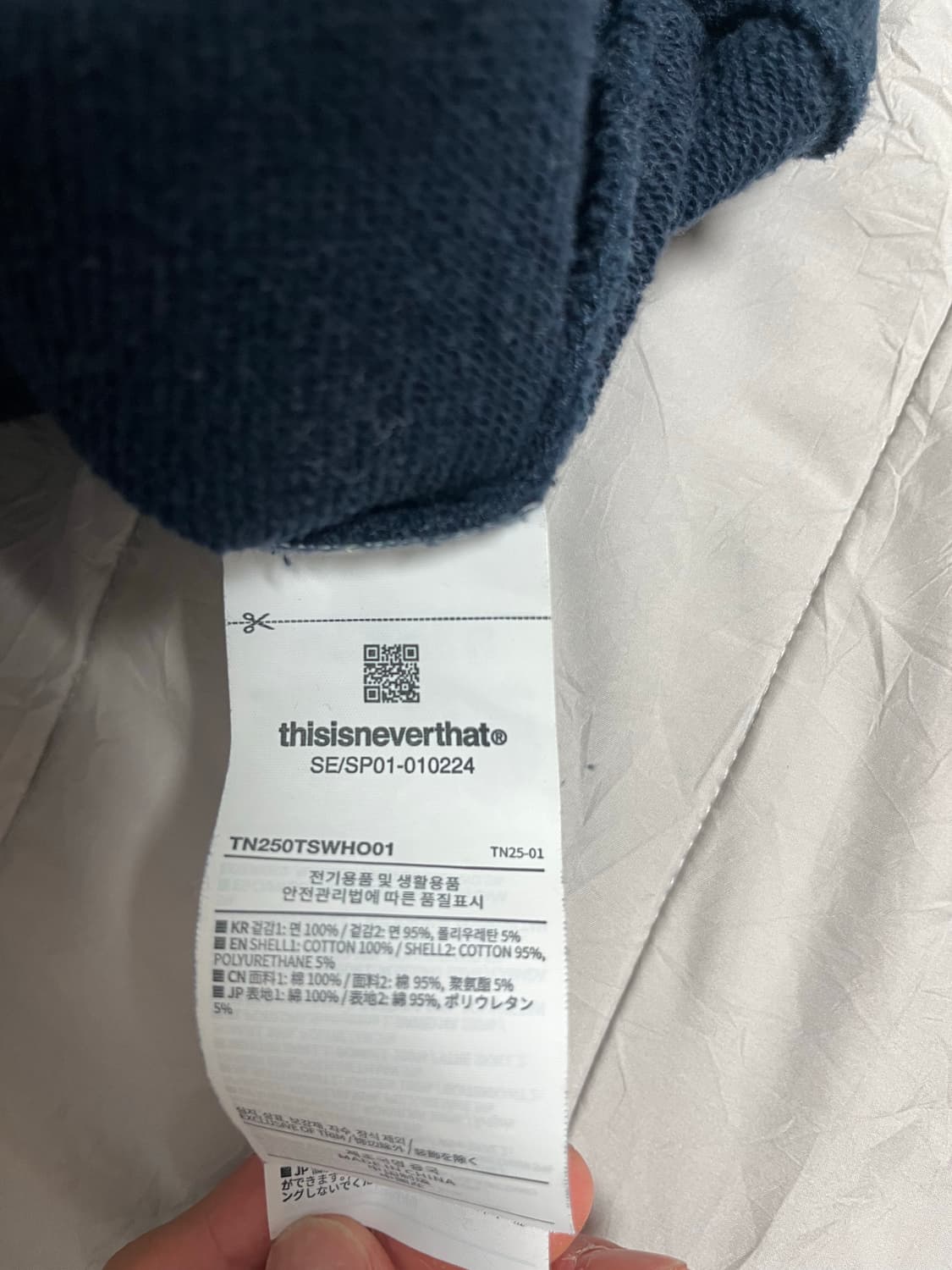 디네댓 네이비 후드티 상품이미지5