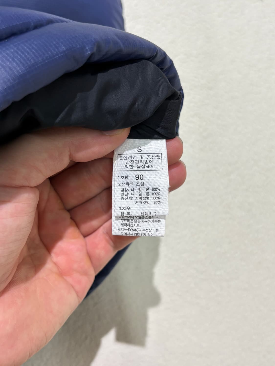 노스페이스 700 눕시 패딩 조끼 네이비 90-95 상품이미지3
