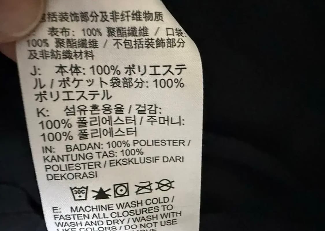 나이키 라펠 마일러 바람막이 상품이미지3