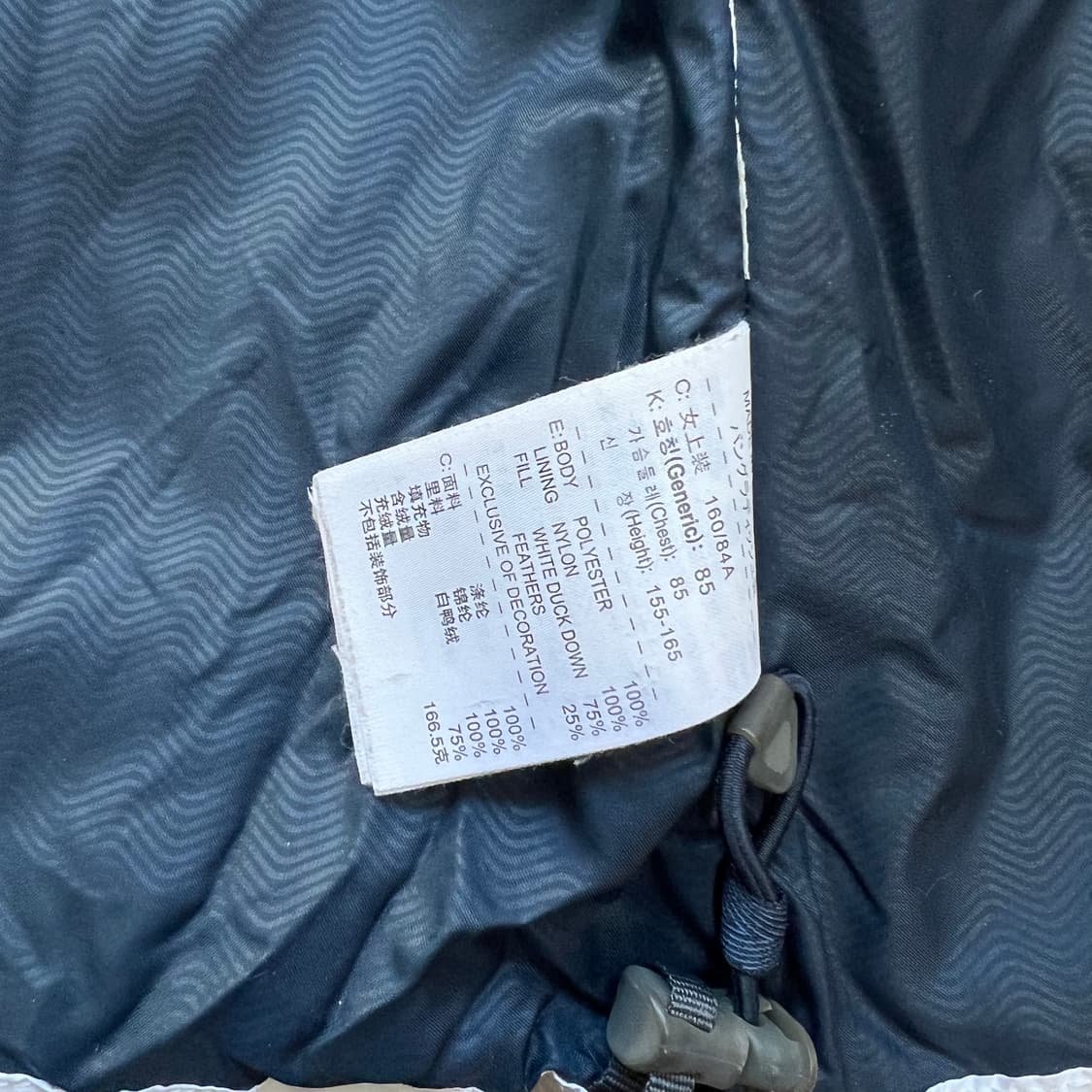 M) 나이키 덕다운 패딩조끼 오리털 패딩 베스트 상품이미지6