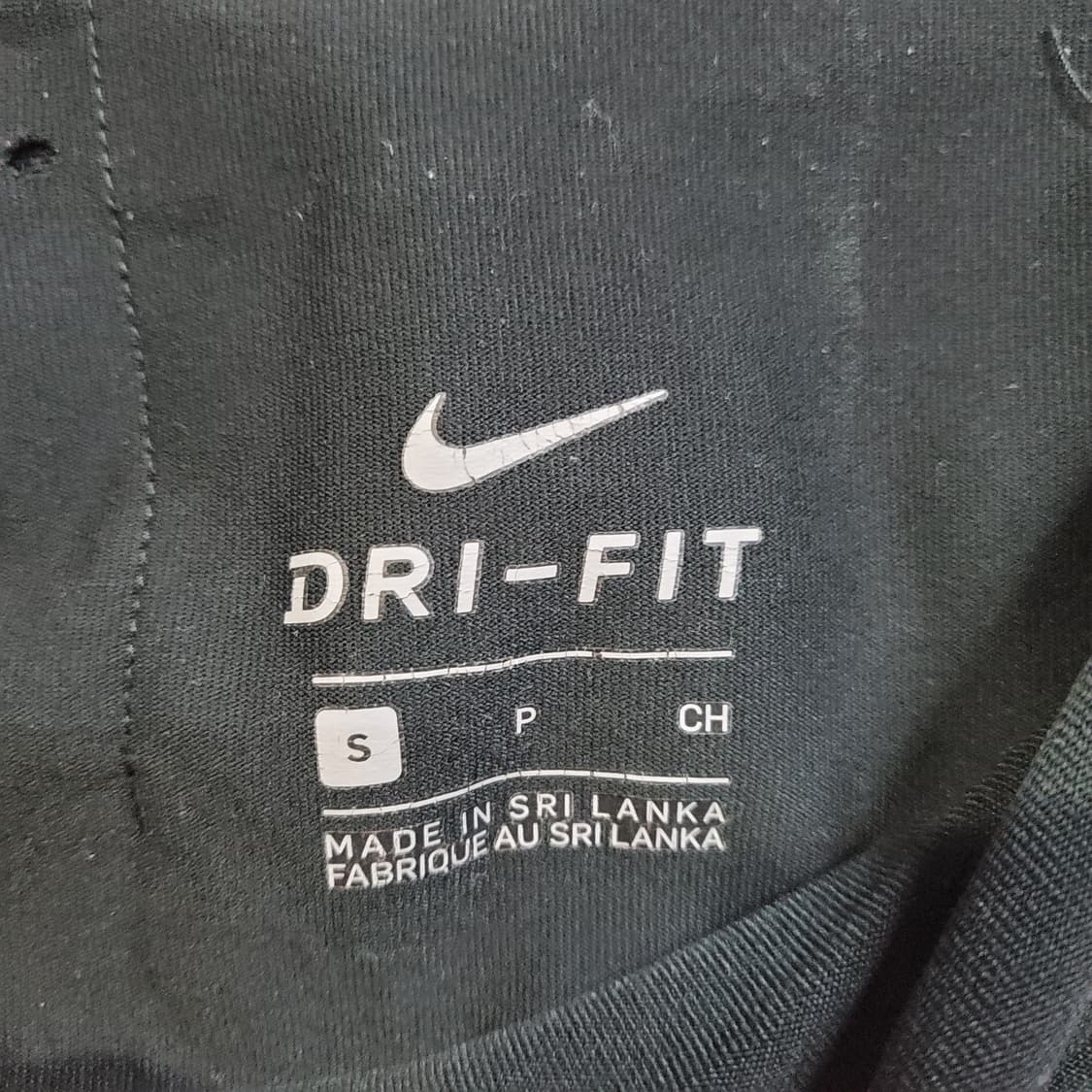 나이키 드라이핏 저스트두잇 조거 레깅스 블랙  상품이미지5