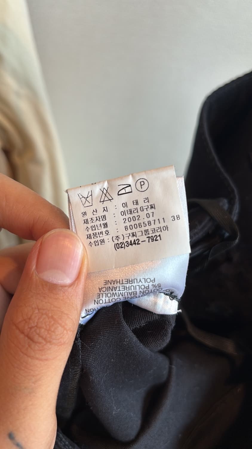 Gucci 구찌 톰 포드 AW02 웨스턴 플레어 팬츠 상품이미지9