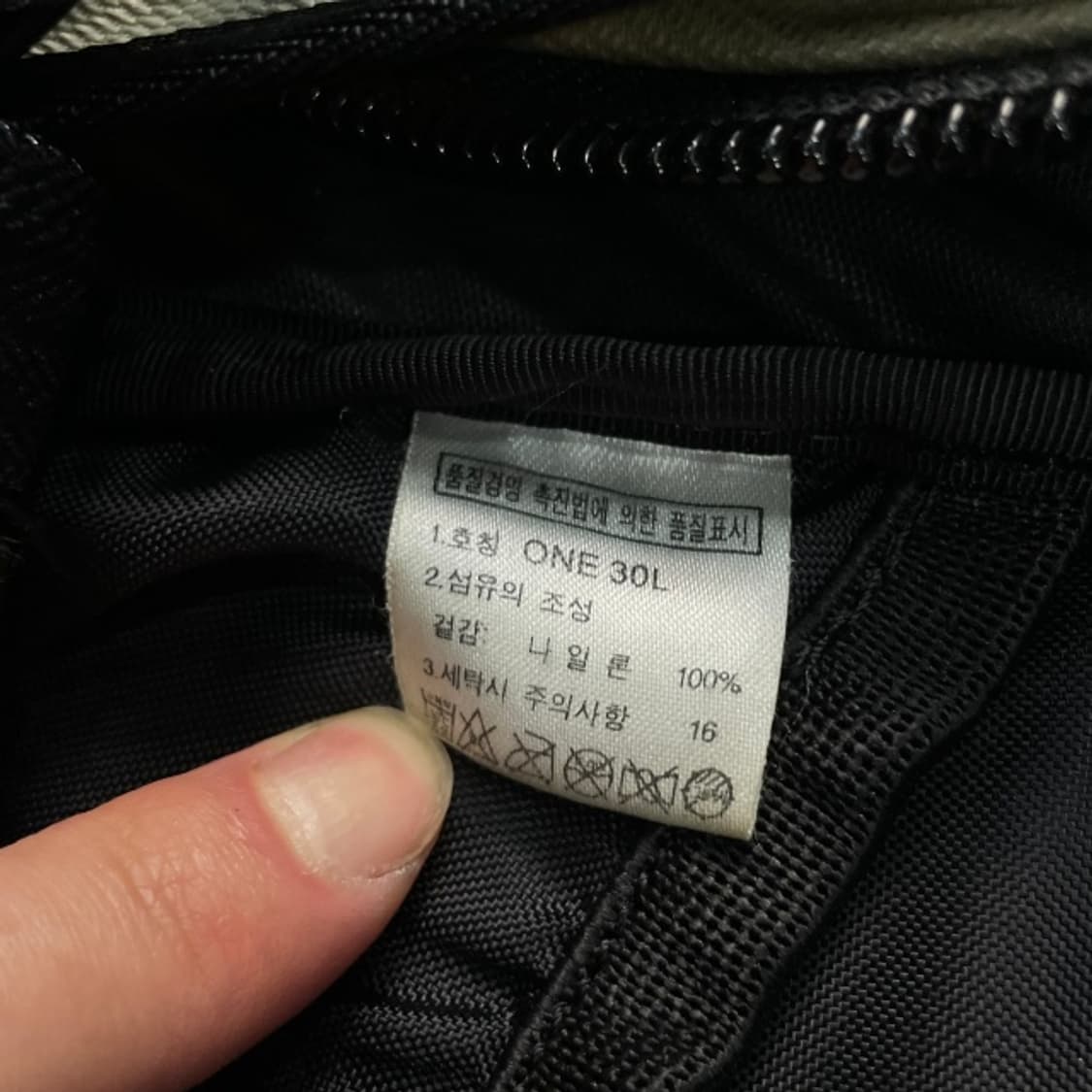 노스페이스 인텐션 고프코어 백팩  상품이미지4