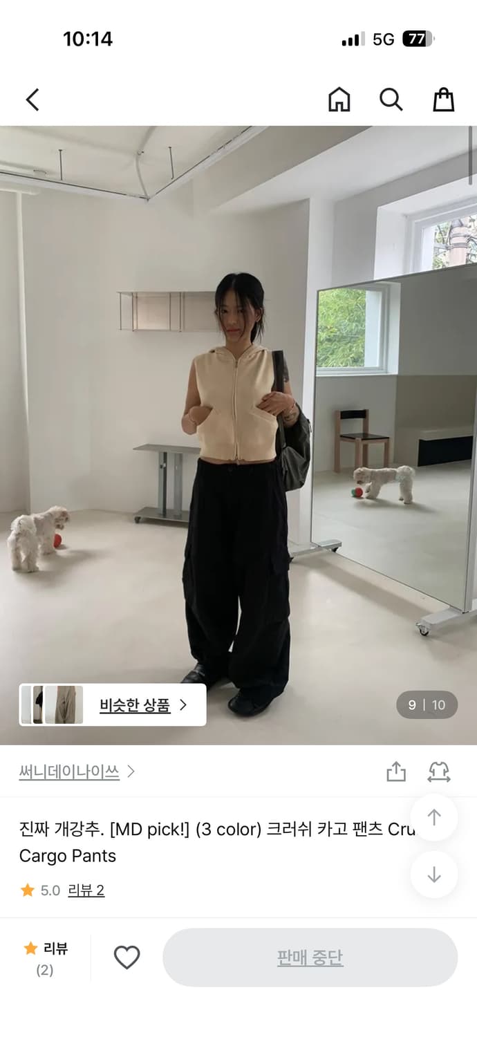 써니데이나이스 카고팬츠 블랙 상품이미지2