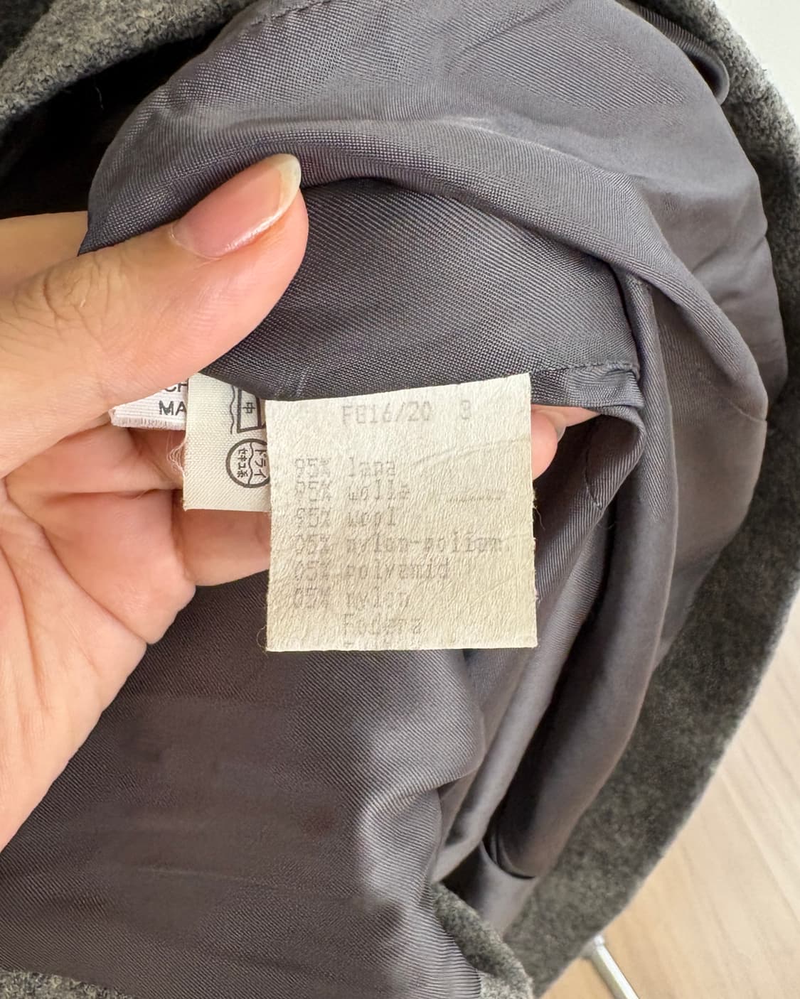 펜디 365 그레이 울 더블 블레이저 자켓 상품이미지8