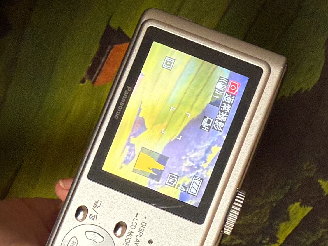 파나소닉 루믹스 Panasonic LUMIX dmc-tz1 실버 디카 상품이미지4