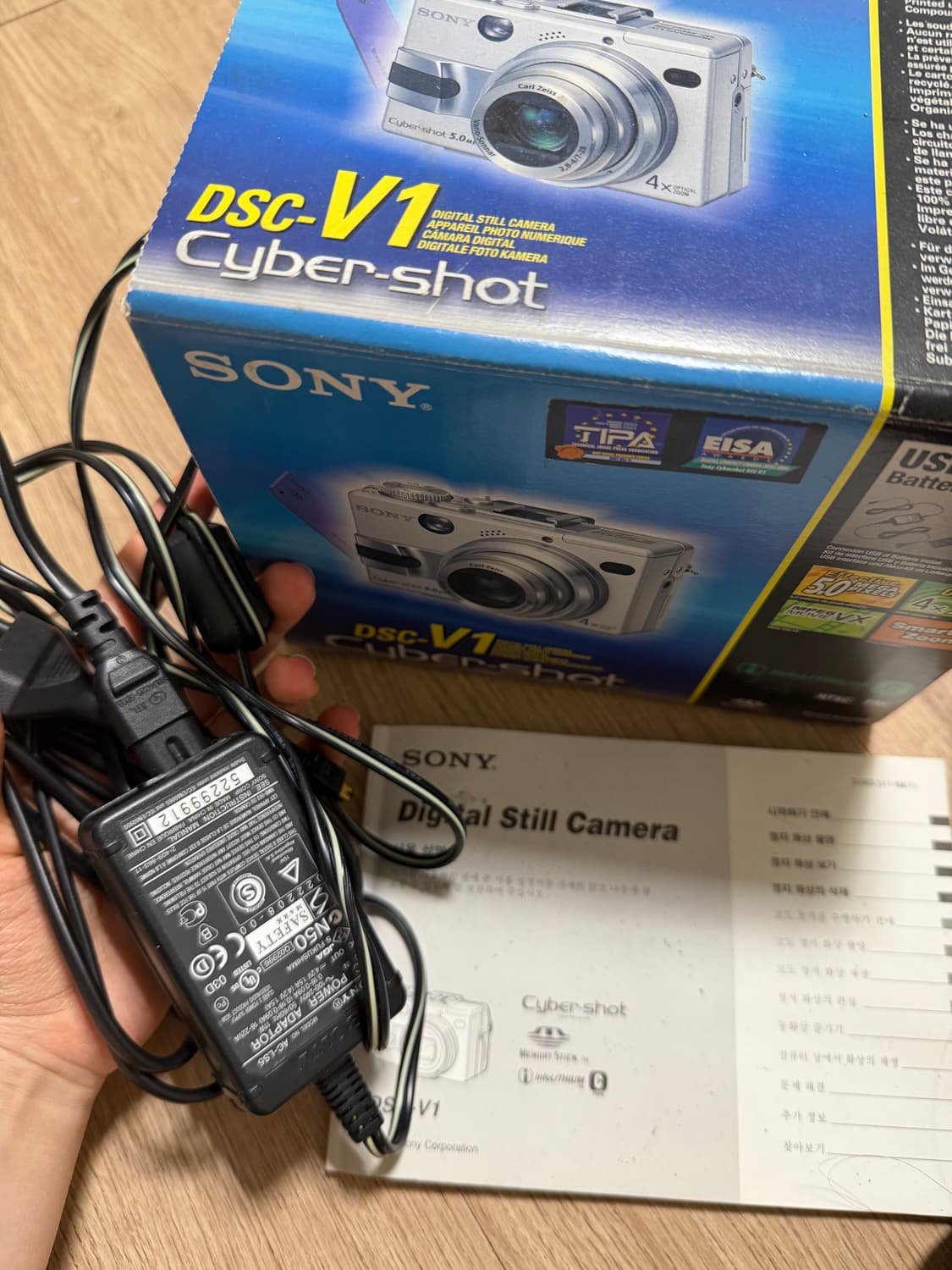 소니 사이버샷 DSC-V1 디카 상품이미지3