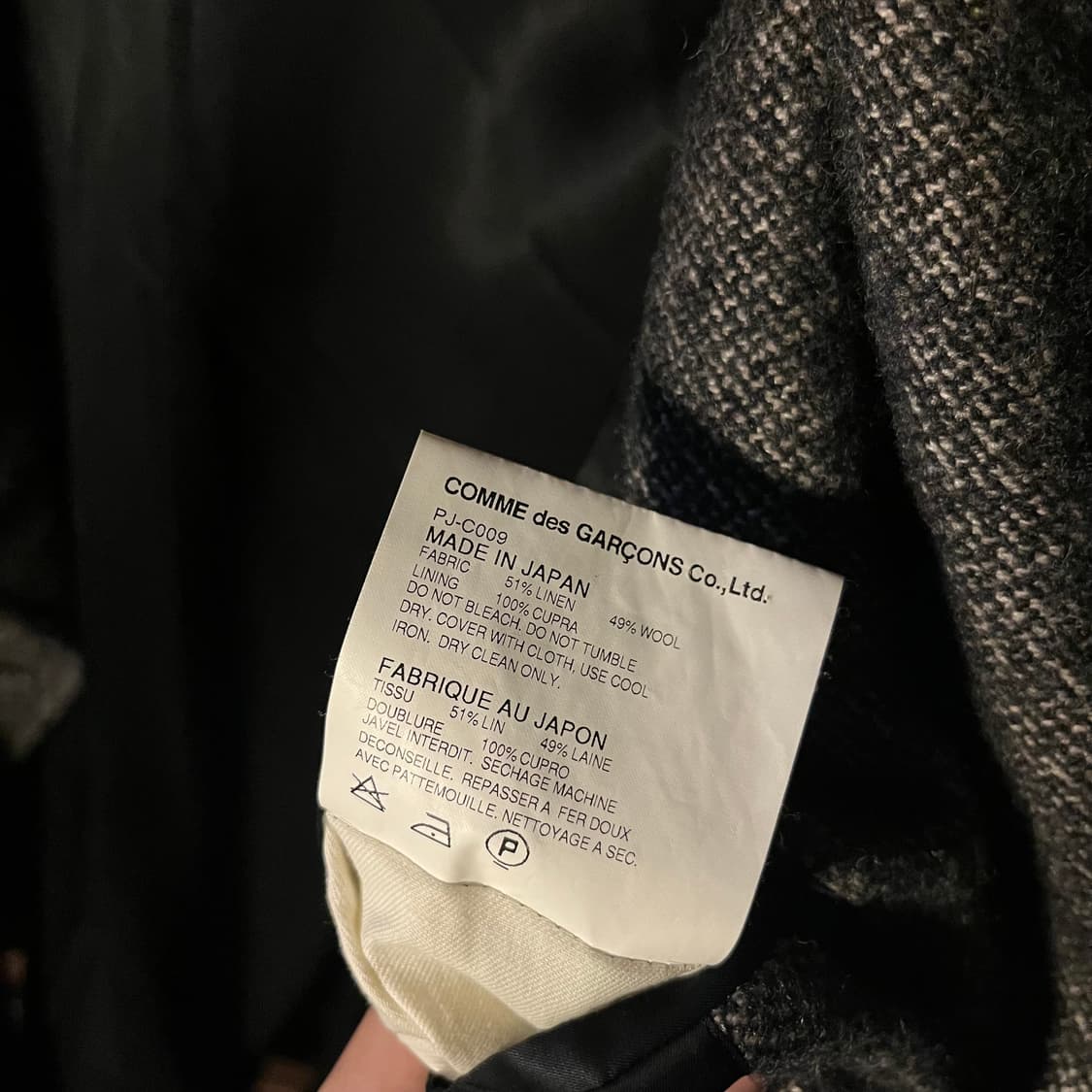 Comme des Garcons Homme Plus 빅 실루엣 코트 상품이미지6