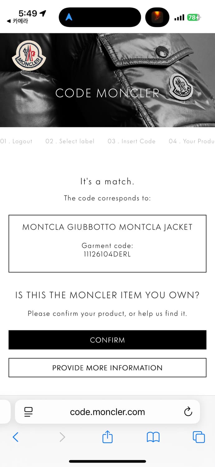 몽클레어 몽클라 패딩 4사이즈 상품이미지4