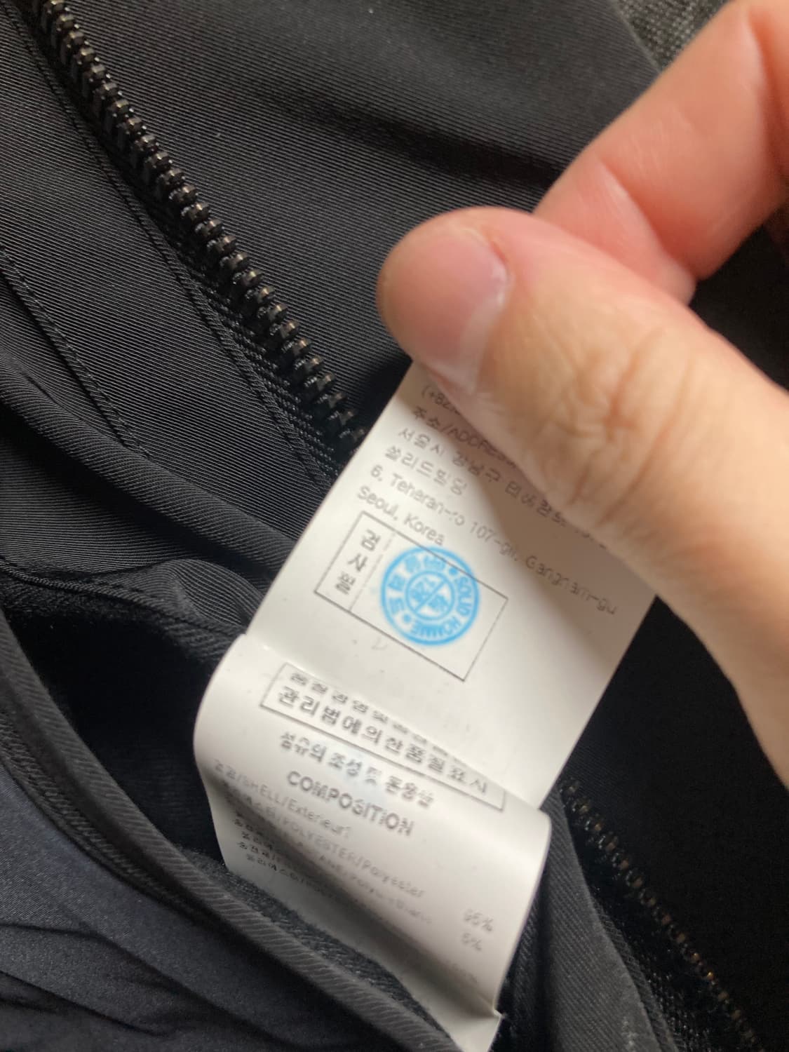 우영미 컬렉션 패딩(50) 상품이미지5