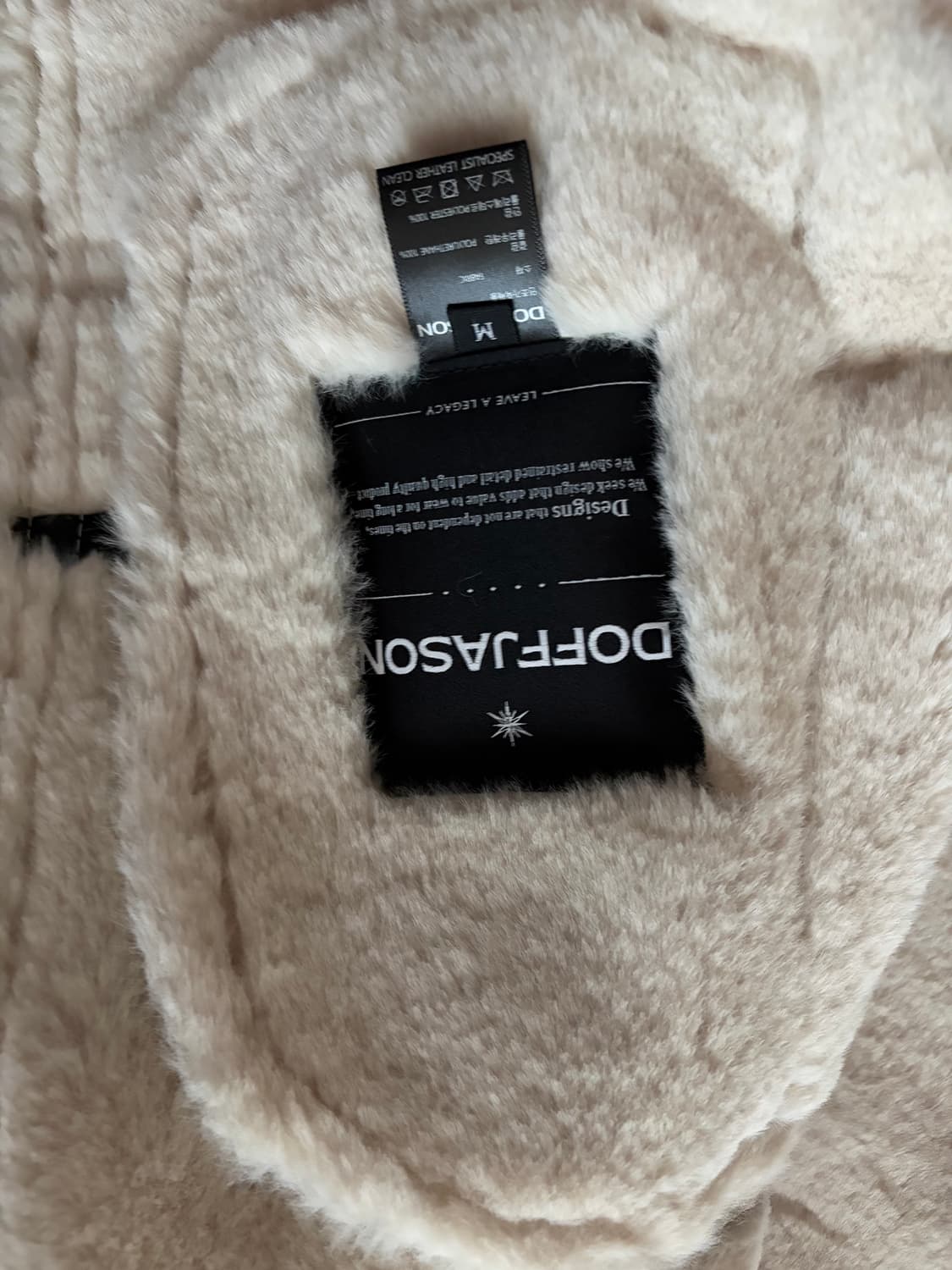 도프제이슨 하이넥 레더 무톤 자켓 m 상품이미지4