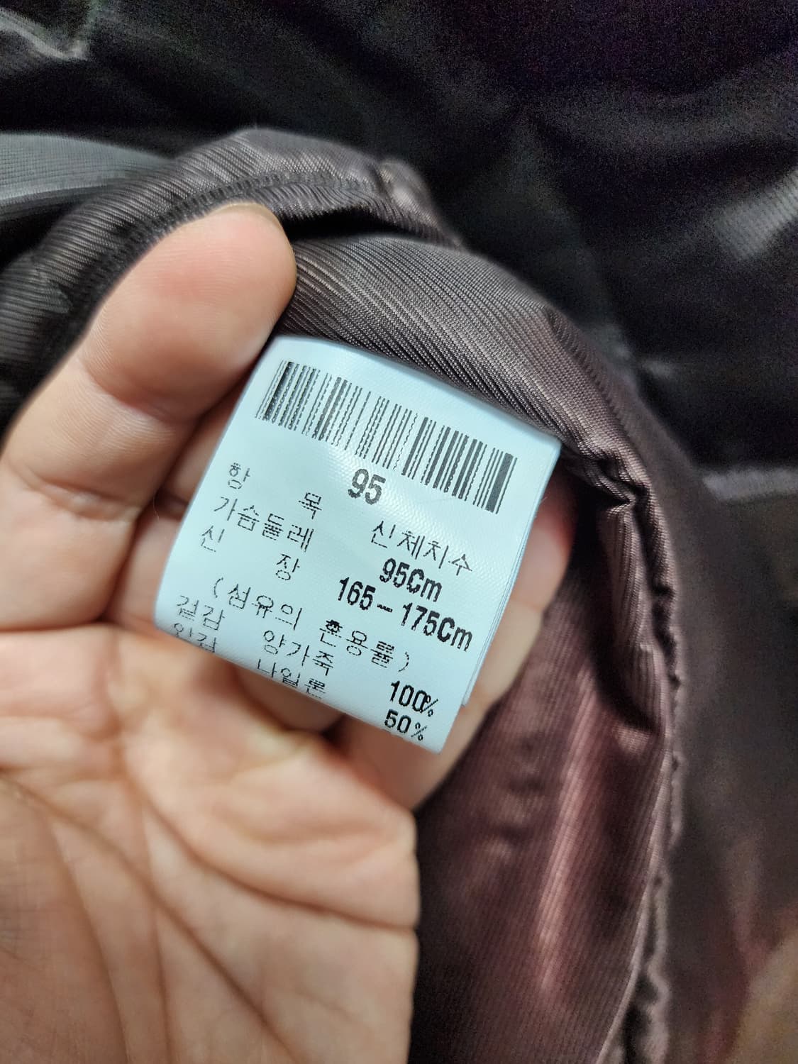 (내피포함) YSL 입생로랑 90s 리얼레더 가죽자켓  상품이미지10