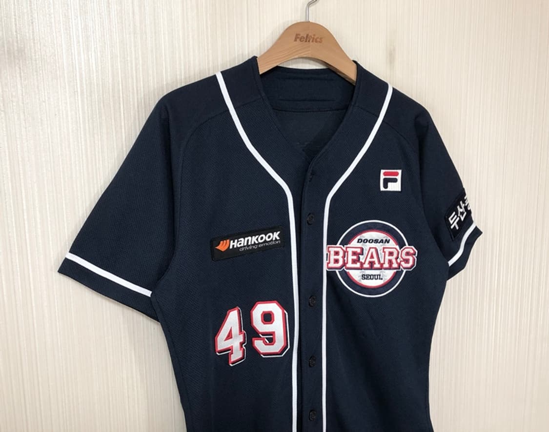 KBO 필라 두산베어스 어센틱 원정유니폼/져지 90 #49 민병헌 상품이미지4