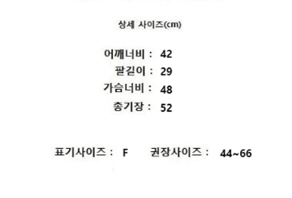 SIE 시에 상품이미지10