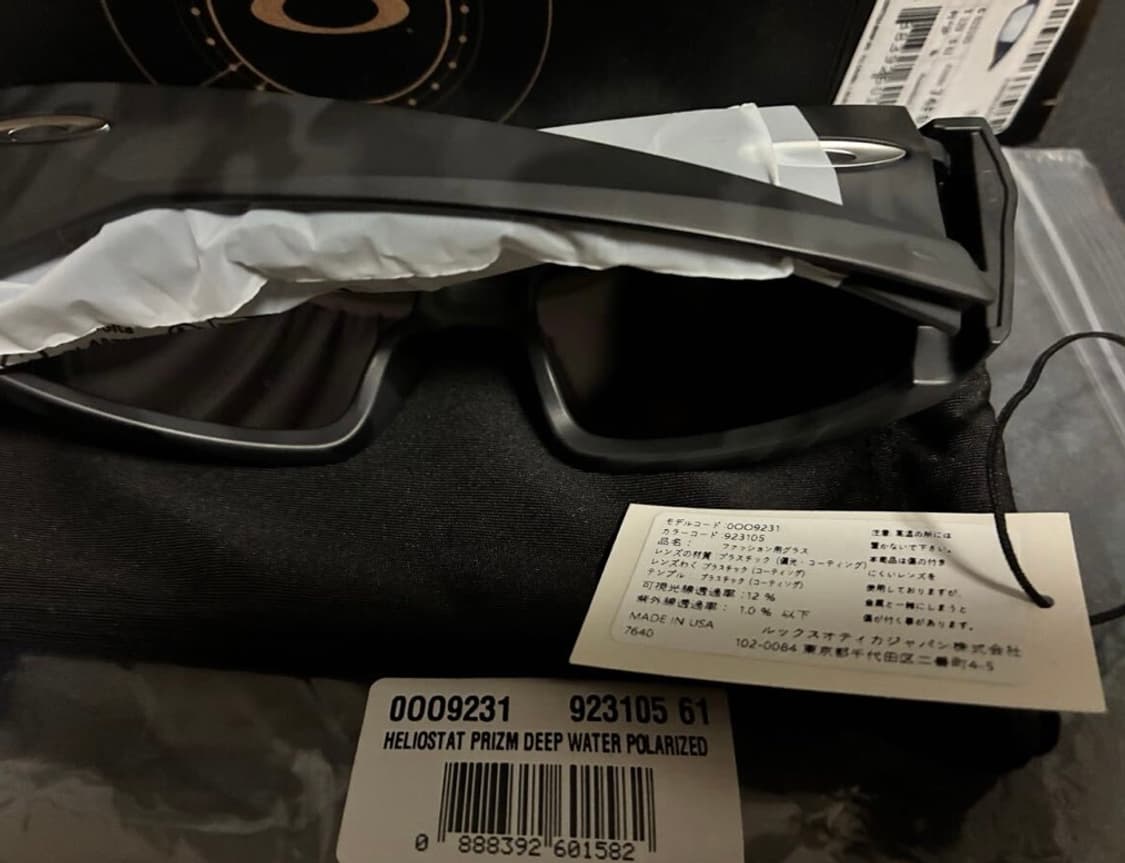 OAKLEY 오클리 편광 핼리오스탯 상품이미지4