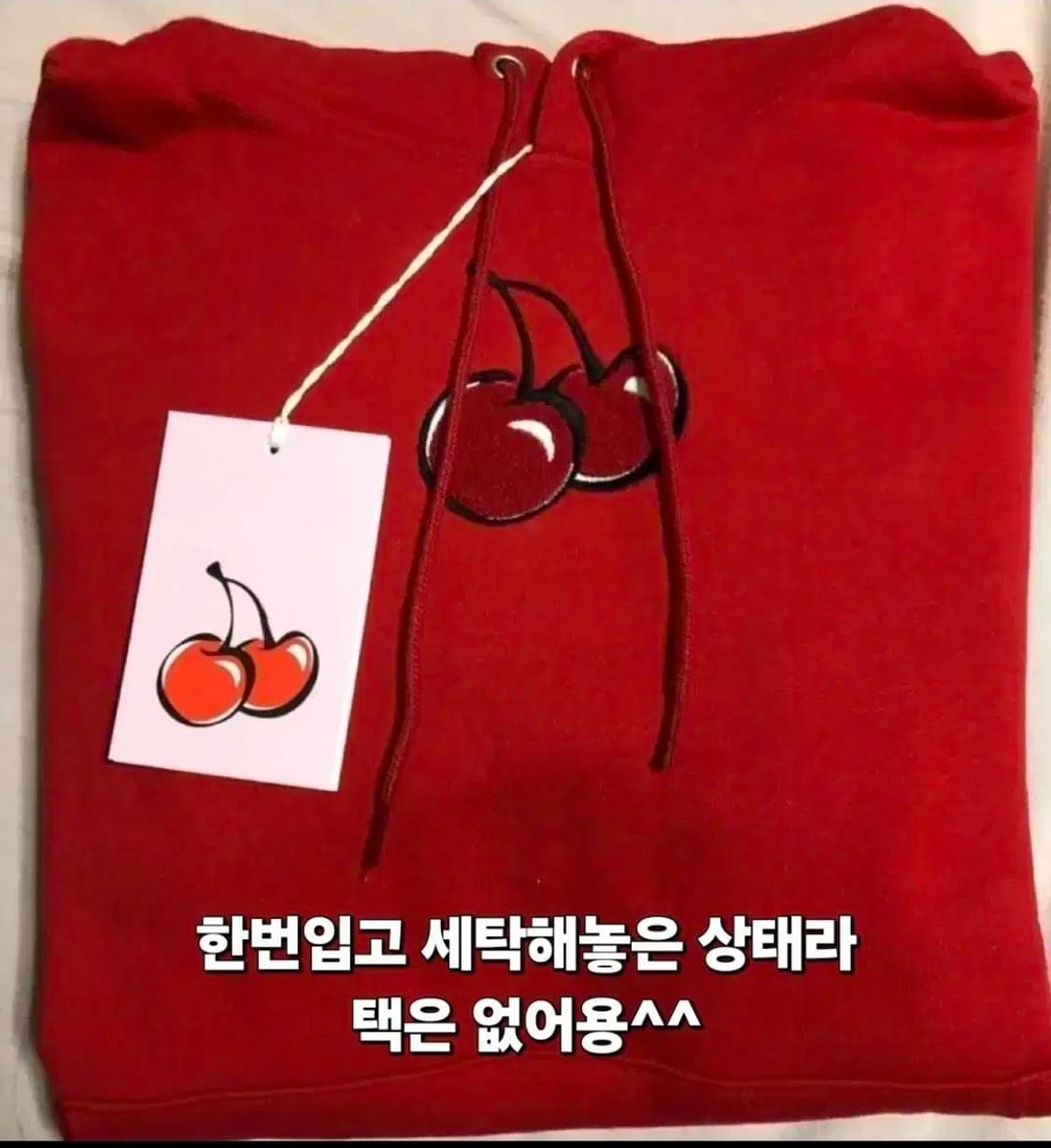 키르시 정품 체리후드 새상품상태 상품이미지4