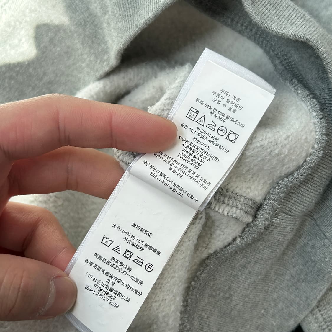 폴로 랄프로렌 그레이 스웻셔츠 맨투맨 상품이미지8