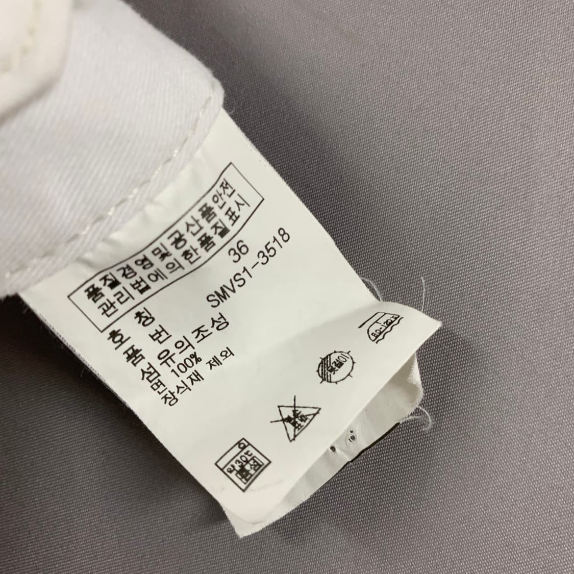36인치 폴로랄프로렌 스트링 빅사이즈 치노 쇼츠 반바지 상품이미지7