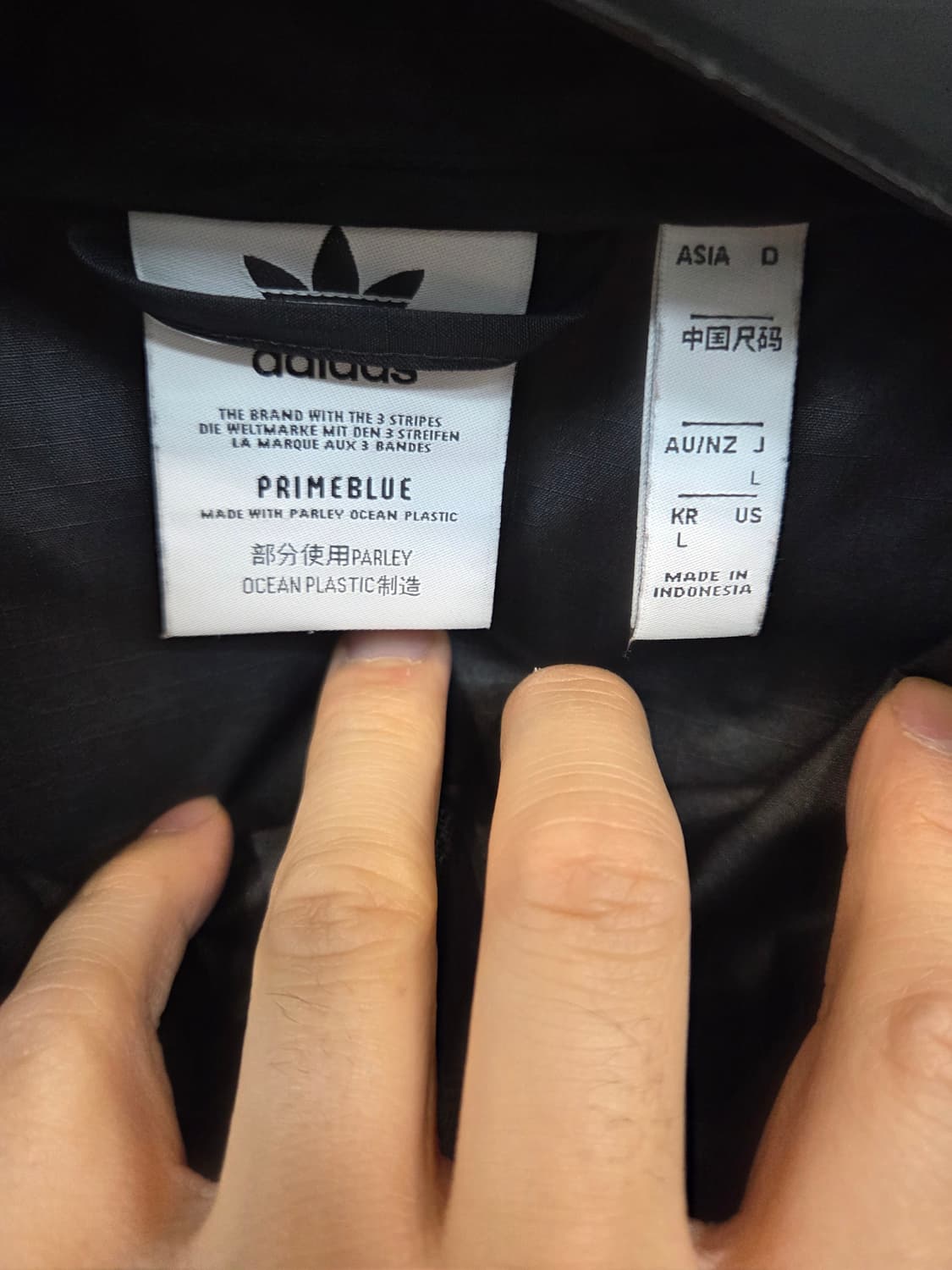 아디다스 삼선 윈드브레이커 fz 후드자켓 L 상품이미지3