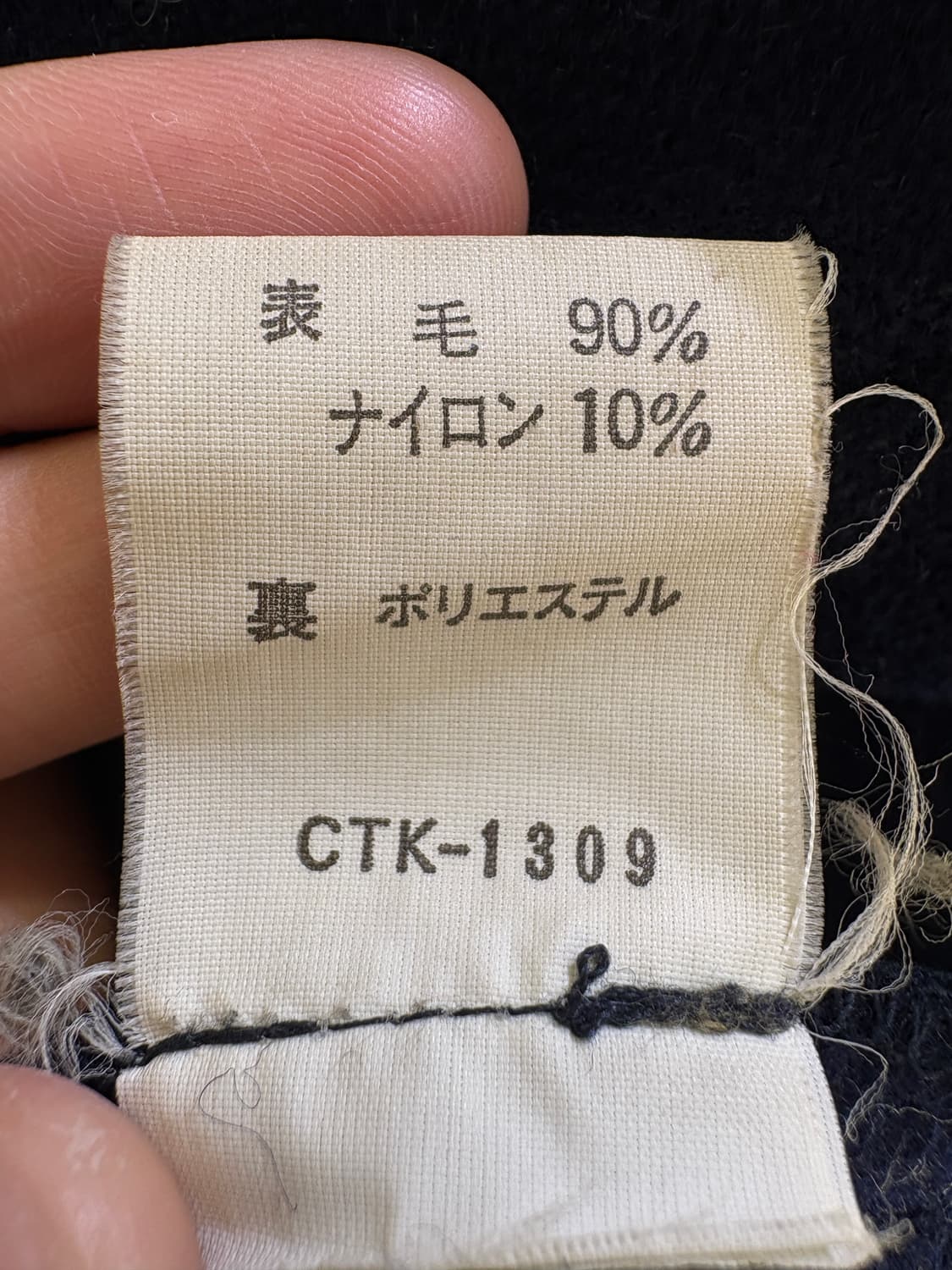 B.M.Y VAN 셔츠 상품이미지7