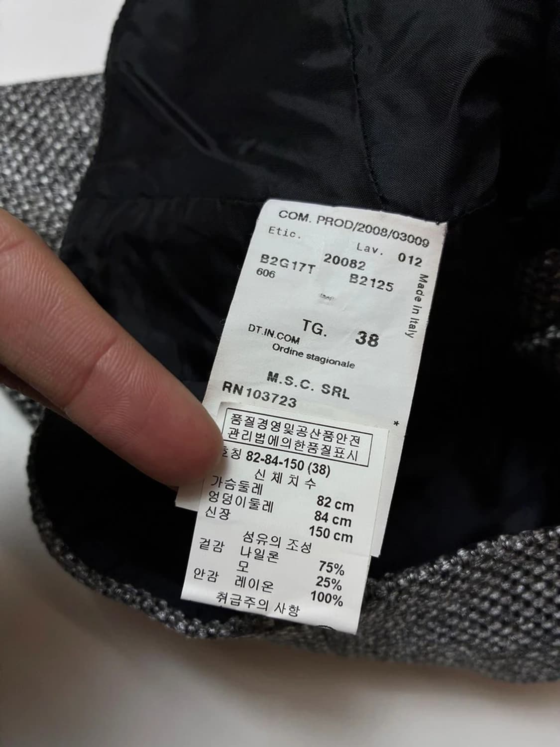 엠포리오 아르마니 퍼프 크롭 블레이저 자켓 PN8638 상품이미지6