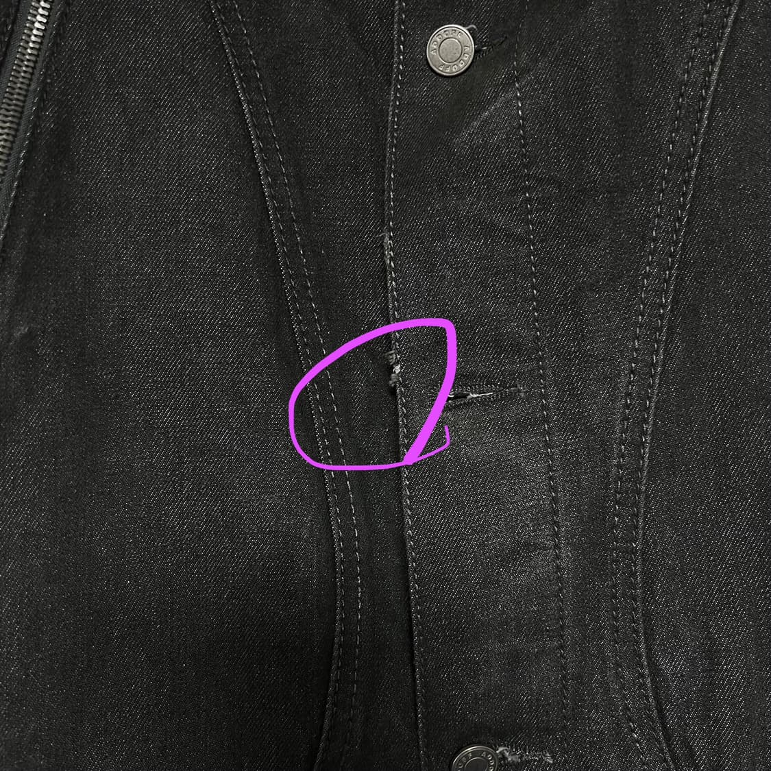 애드오프 SWOLLEN POCKET DENIM CHARCOAL 상품이미지4