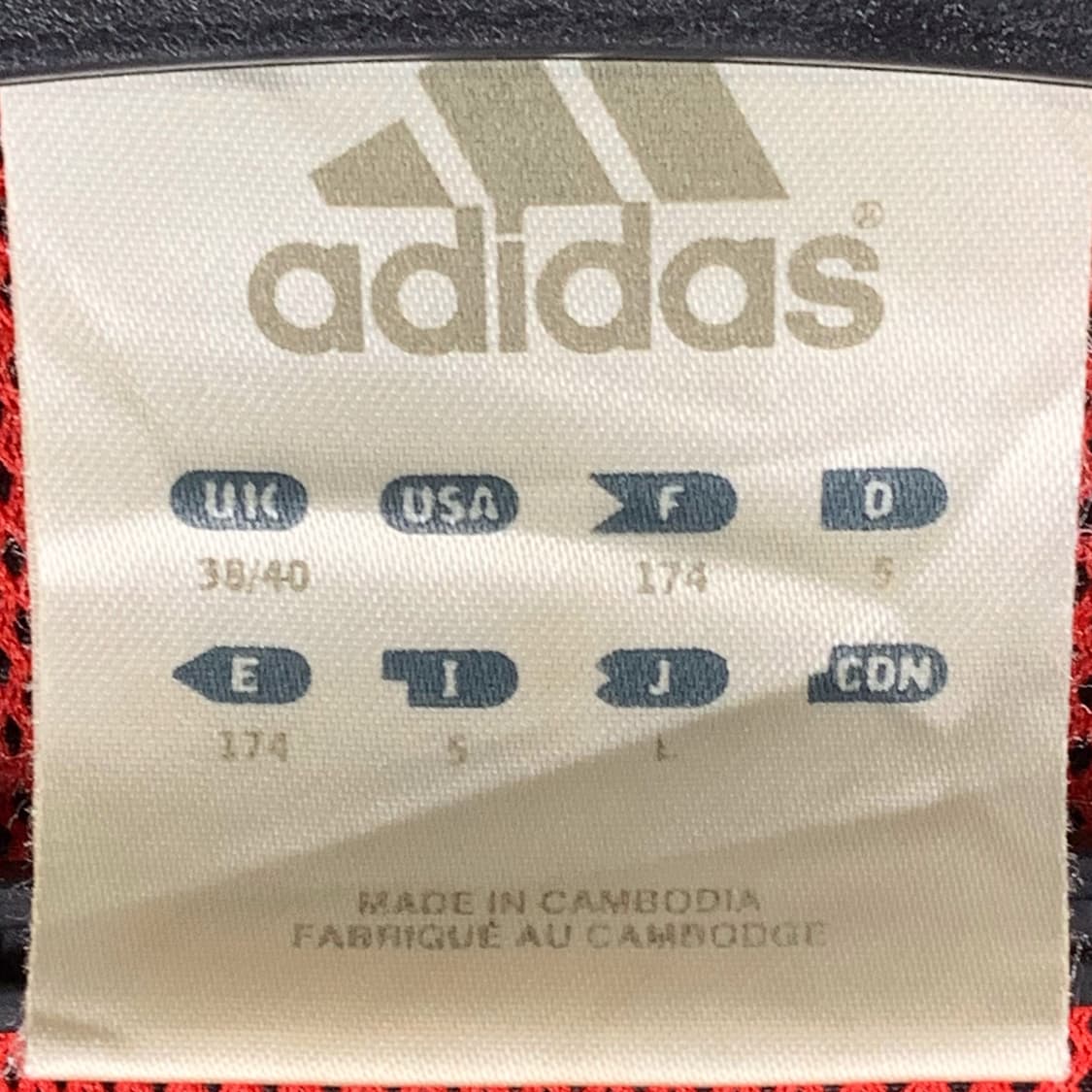 [L] 00's 아디다스 바람막이 상품이미지4