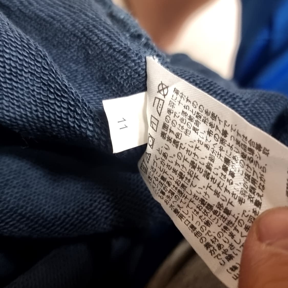 유니클로UT 스누피 P 맨투맨 네이비(xl) 상품이미지6