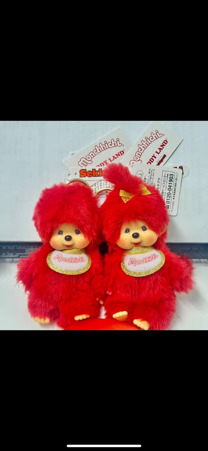 키디랜드 80주년 한정 몬치치 키링 세트 상품이미지1