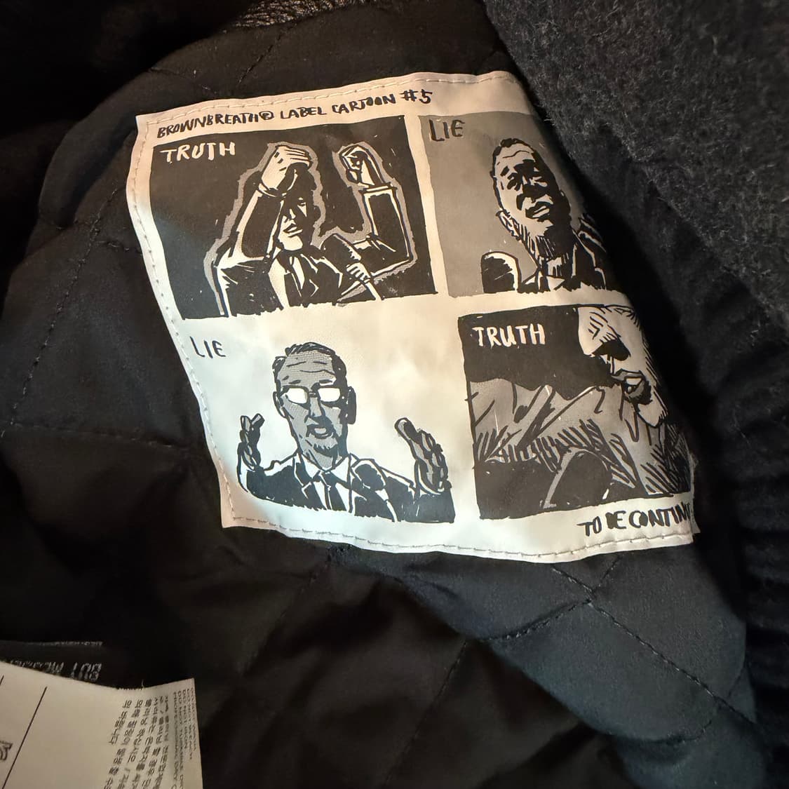 브라운브레스 바시티 자켓 상품이미지6