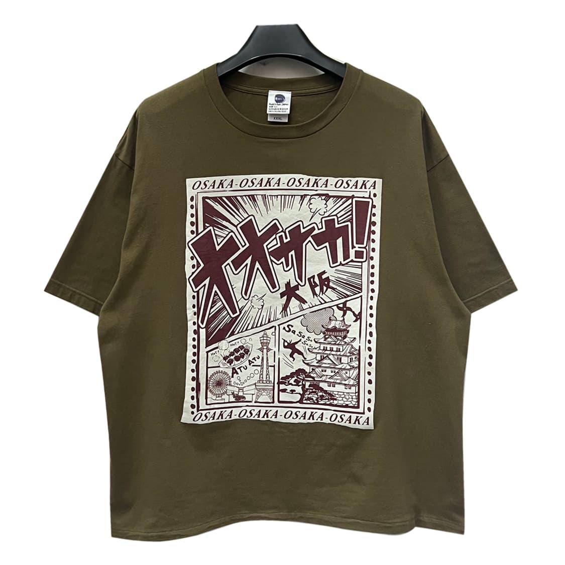 Kyoto Print 재팬 오사카 만화 빈티지 반팔티 3XL 상품이미지1