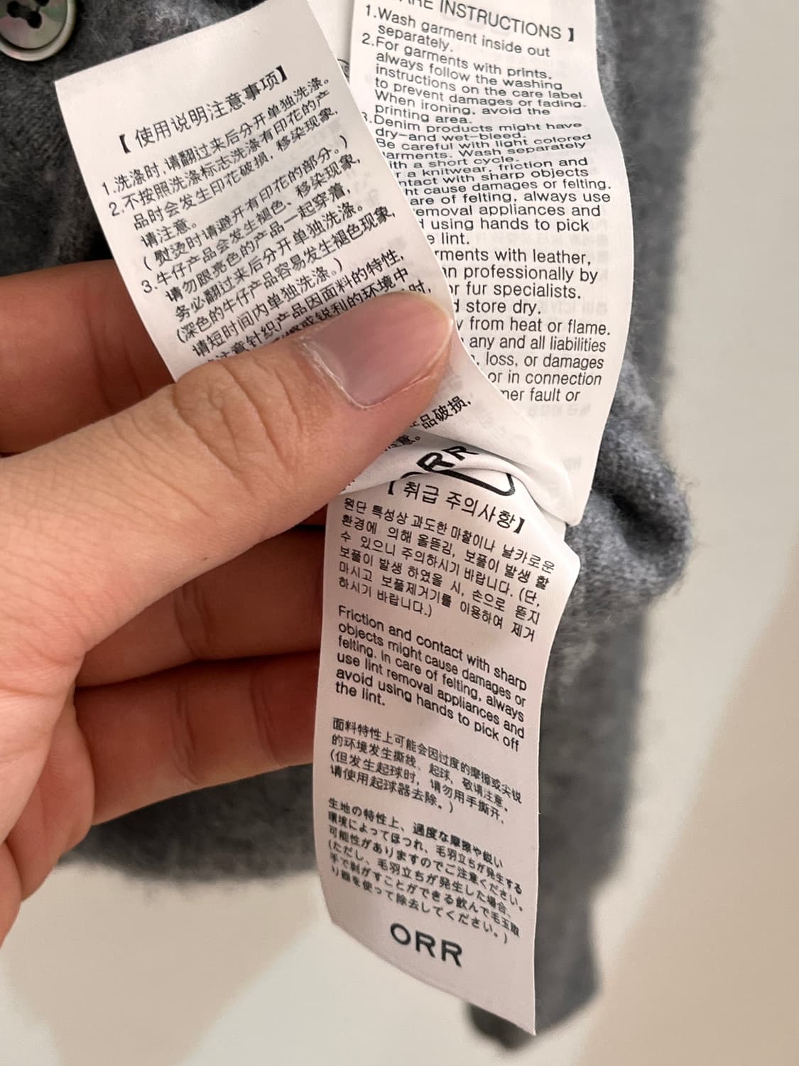오르 캐시미어 가디건 상품이미지4