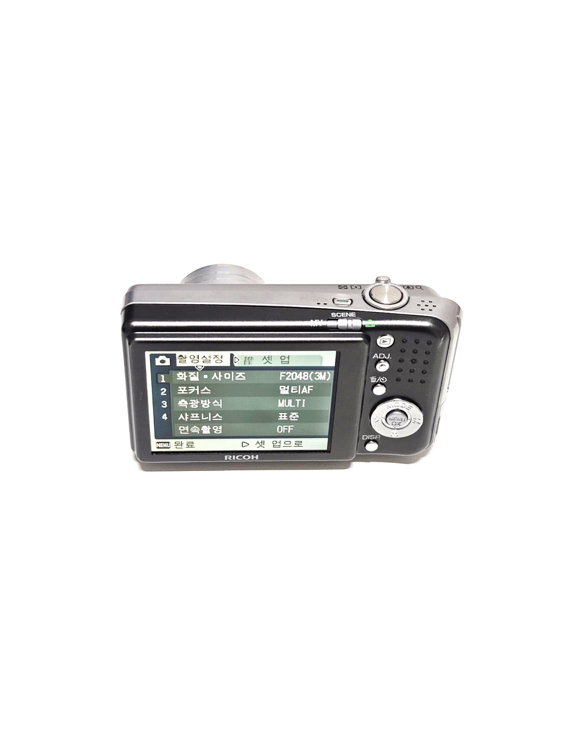 리코 카프리오 Ricoh Caplio R6 디카 디지털카메라 상품이미지8