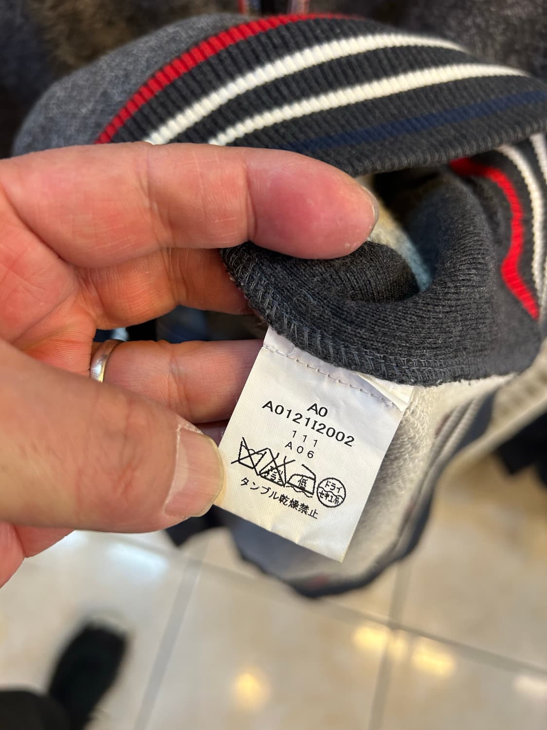 4/105 정품 톰브라운 후드집업 팝니다 상품이미지6