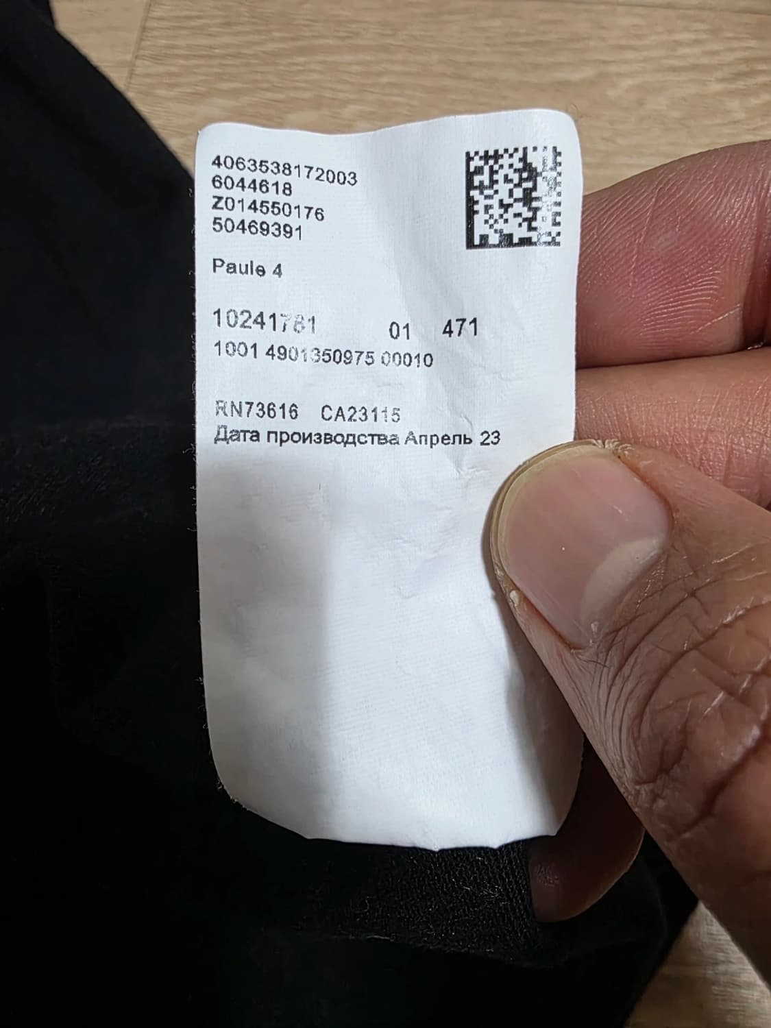 휴고보스 반팔 카라티 피케티 L 상품이미지9