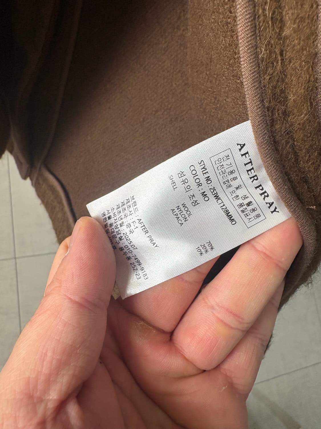 AFTER PRAY 알파카 미드 코트 모카 상품이미지5