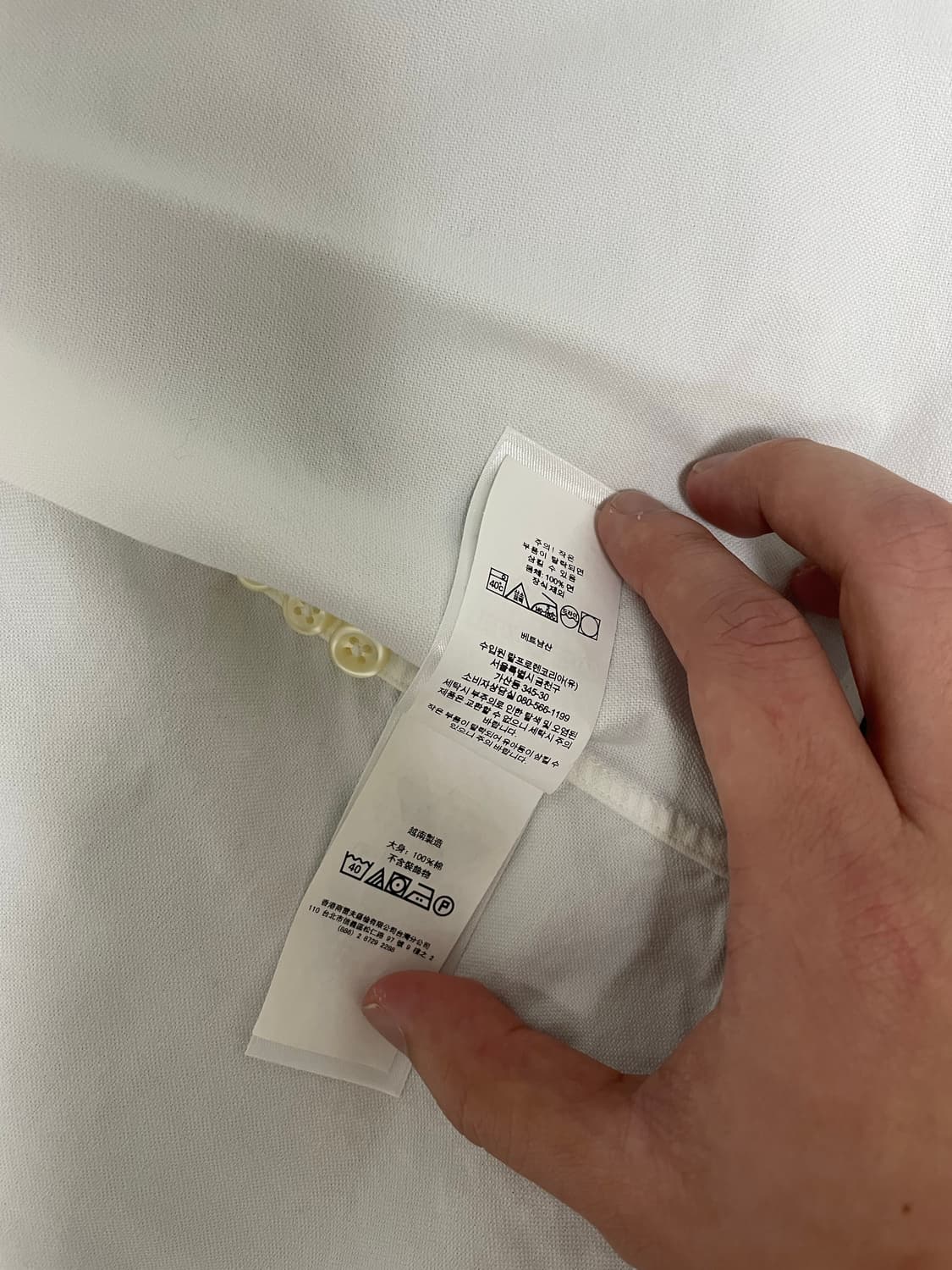 폴로 아이코닉 옥스포드 셔츠 슬림핏 M(QR정품) 상품이미지8