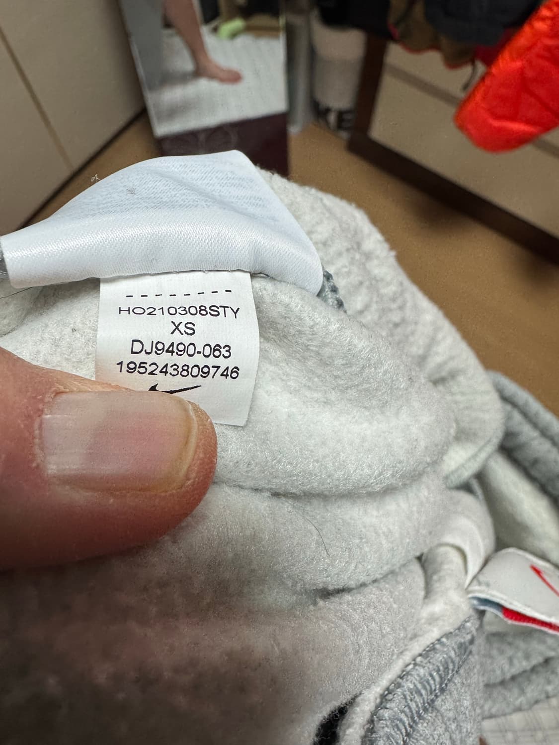 나이키스투시팬츠팝니당 상품이미지4