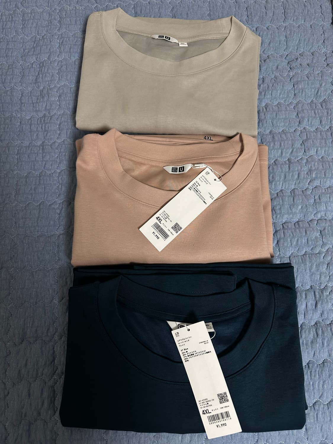 [4XL] 유니클로 U 에어리즘 코튼오버사이즈크루넥T(5부) 반팔 블루  상품이미지1