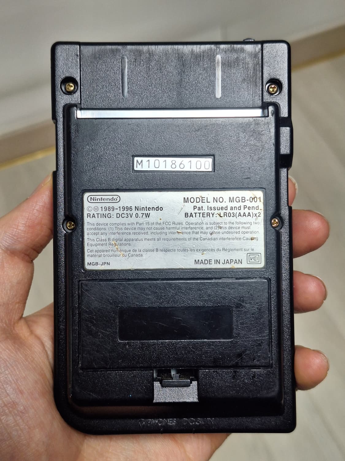 닌텐도 게임보이 포켓 상품이미지5