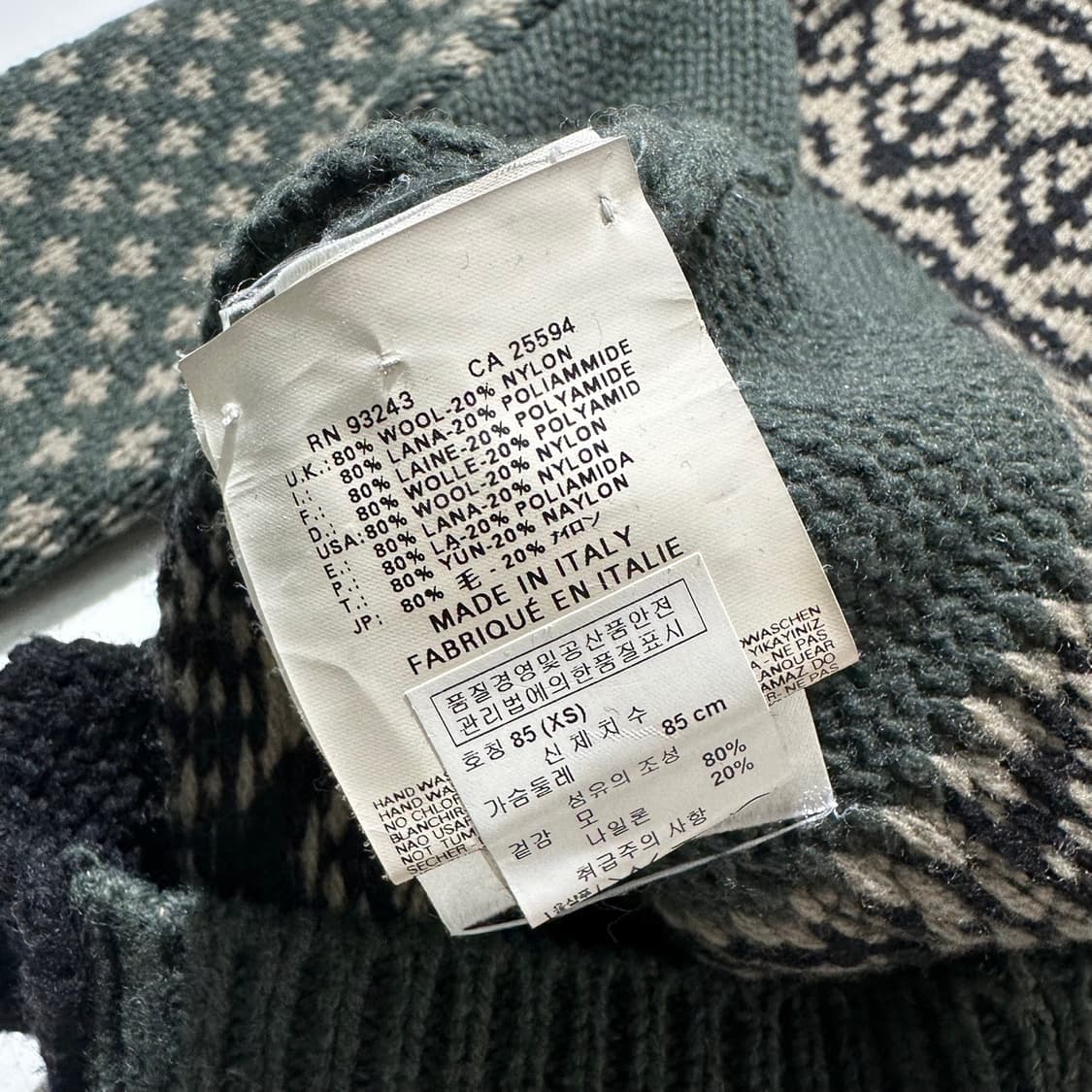 (매장판) 디젤 울 패턴 하이넥 니트 가디건 상품이미지6