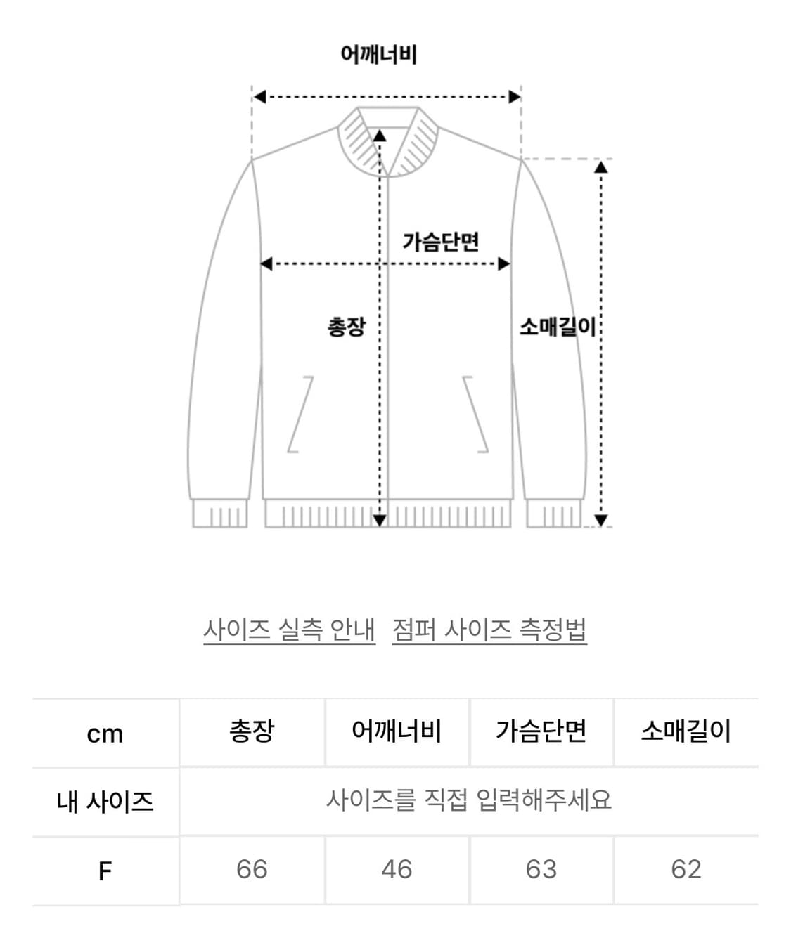 클로티 clotty 숏패딩 라벤더 FREE 상품이미지2