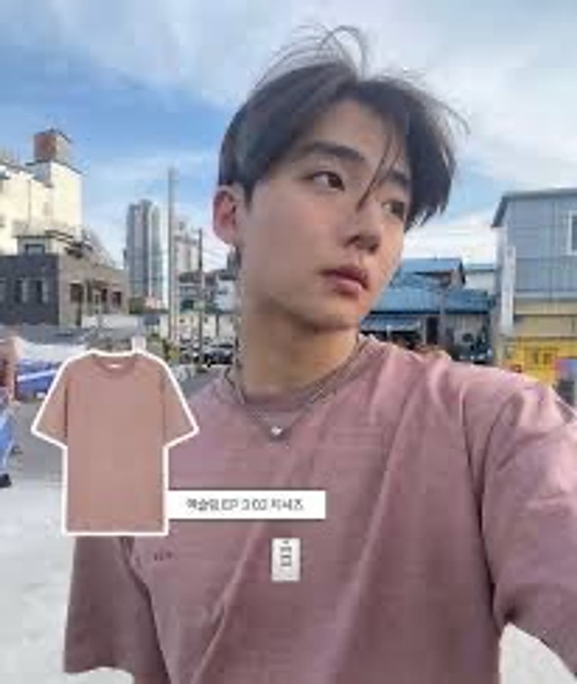 엑슬림 ep.3 반팔 (이상원 착용) 상품이미지1