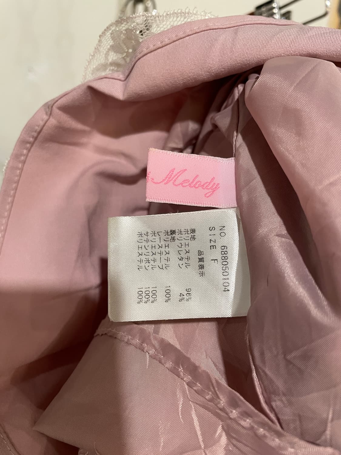 리본 레이스 핑크 스커트 러블리 갸루 상품이미지6