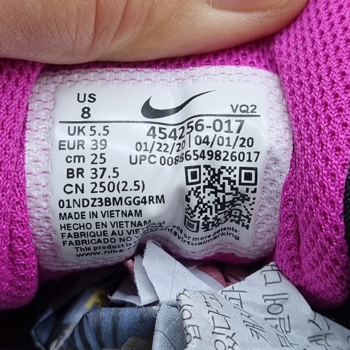 나이키 코트 마제스틱. 스니커즈 250 상품이미지6