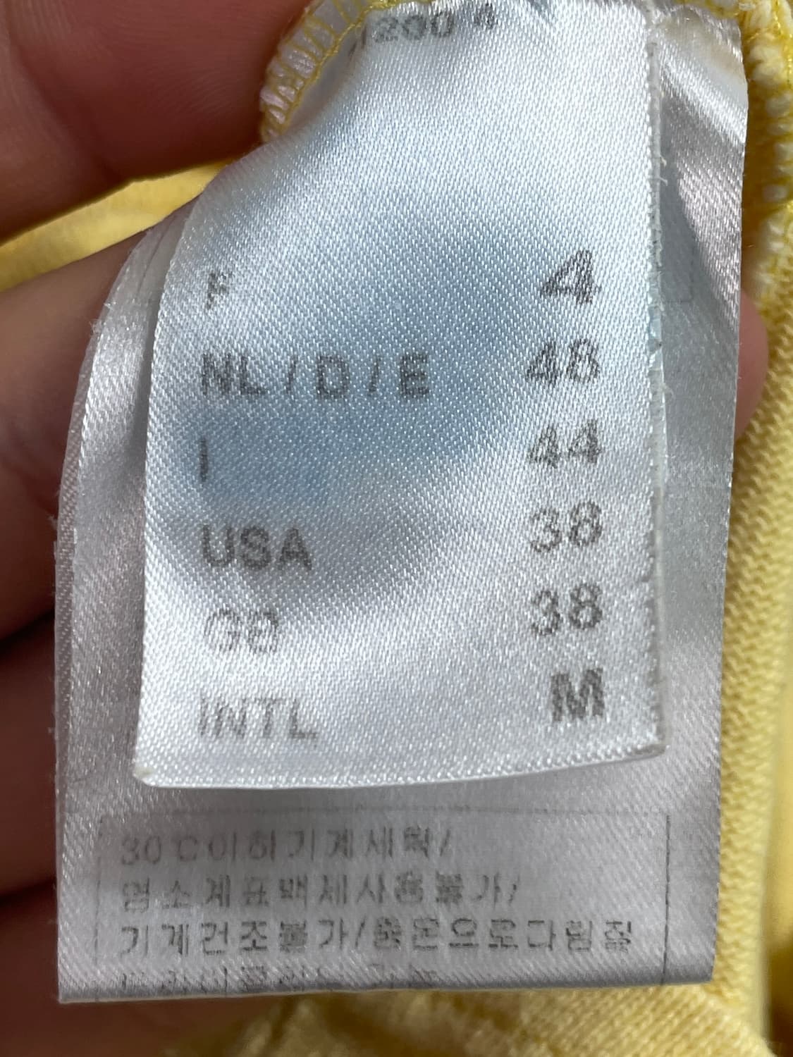 세인트 제임스 봉봉 롱슬리브 긴팔티  (on.554) 상품이미지8