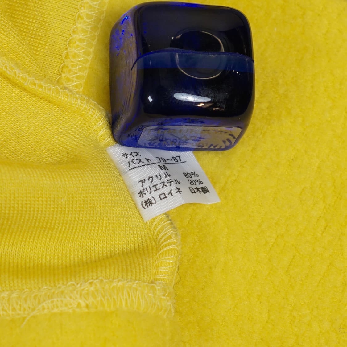 La Gear 빈티지 울 스웻셔츠 상품이미지7