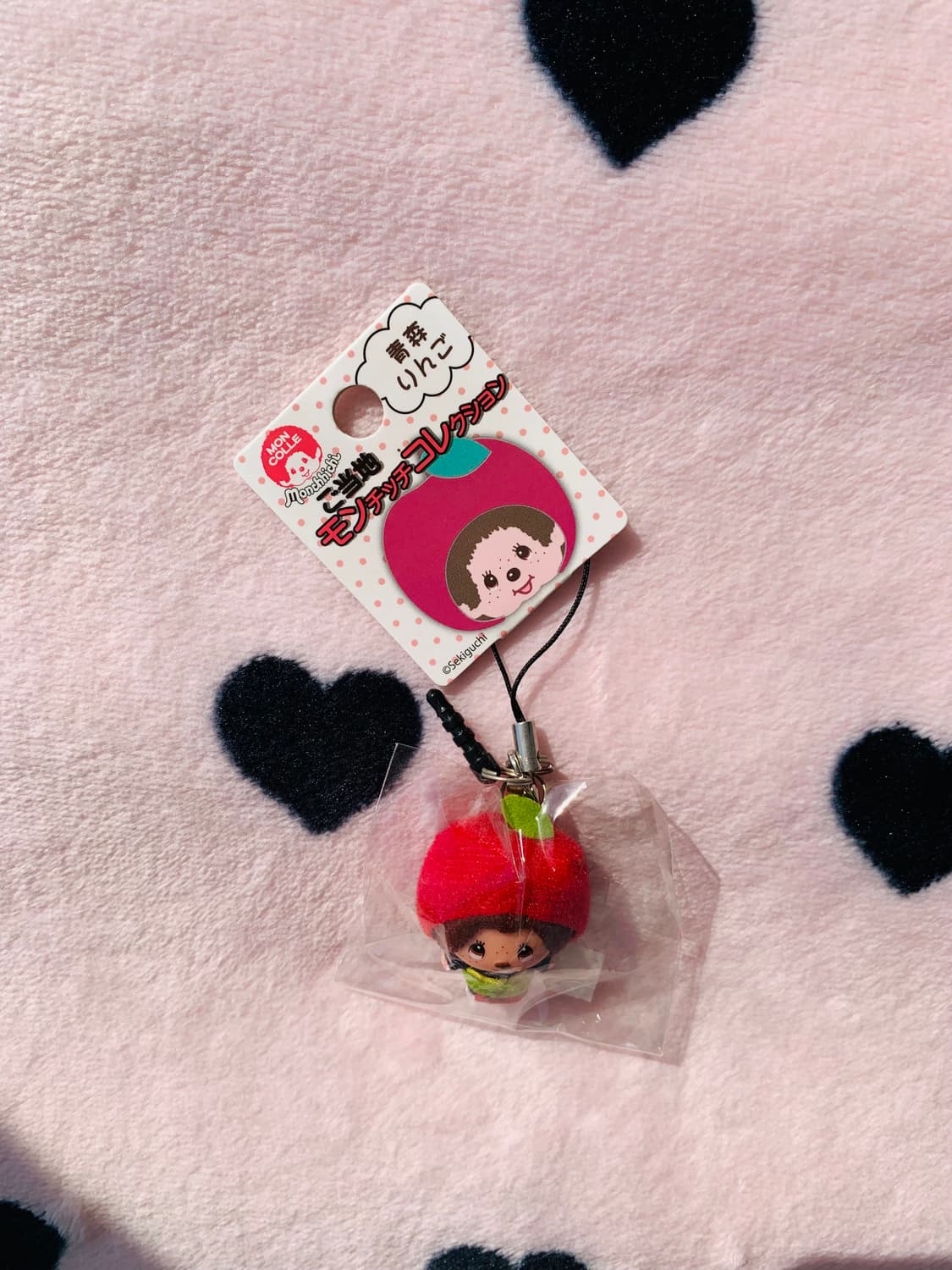  🍎희귀 아오모리사과 현지 몬치치 키체인 상품이미지5